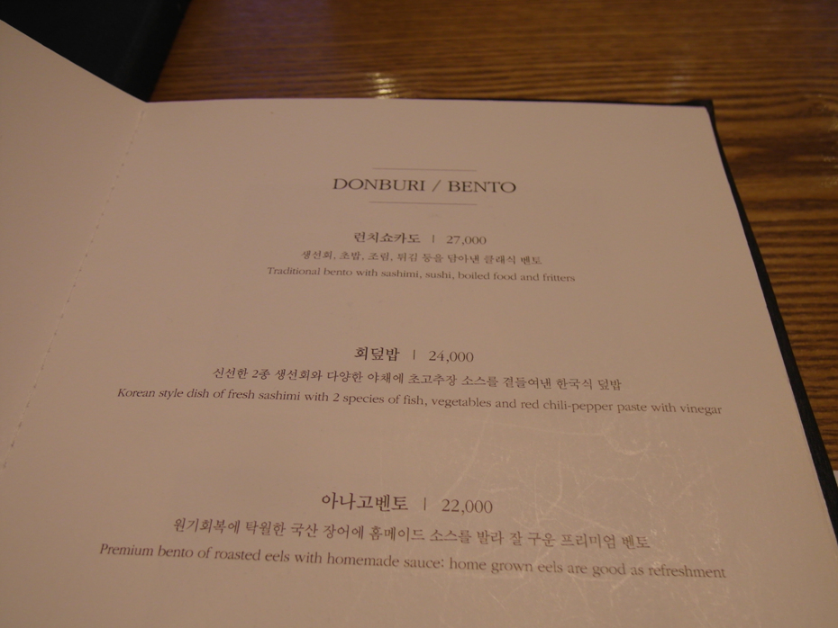 히비끼 이미지