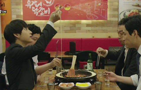 유가네닭갈비대구 이미지