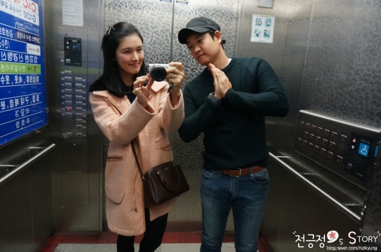 포도원생활건강 이미지