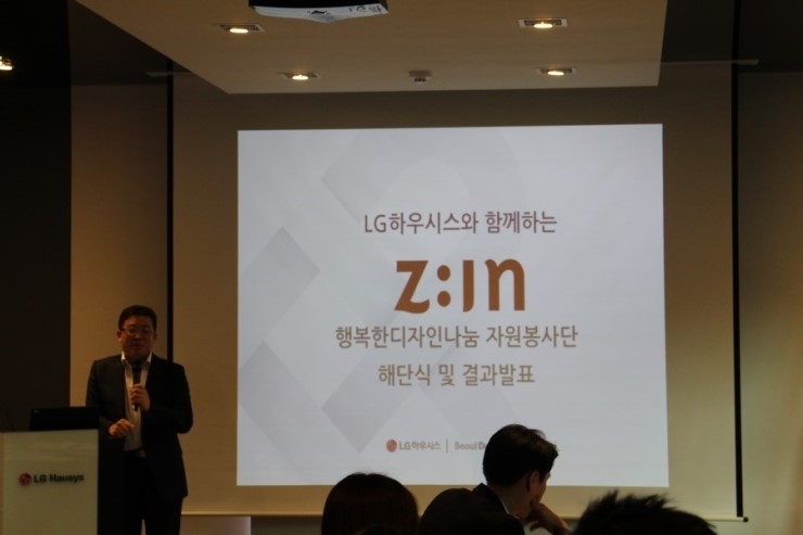 행복한디자인 이미지