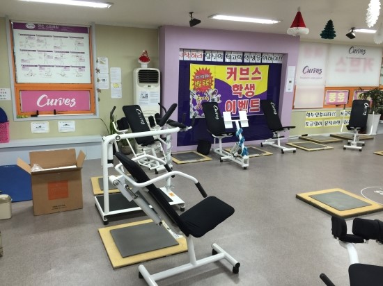 커브스마두클럽 이미지