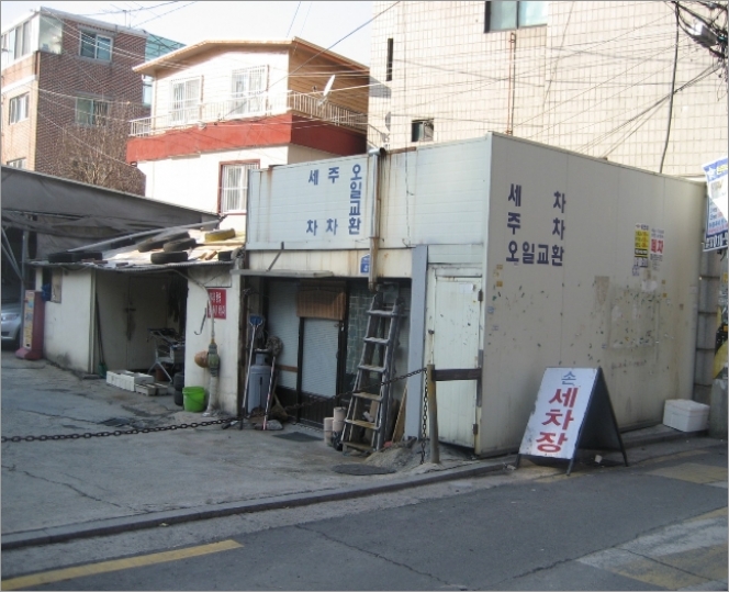 건영정육점 이미지