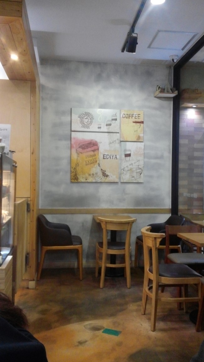 이디야커피숍 이미지