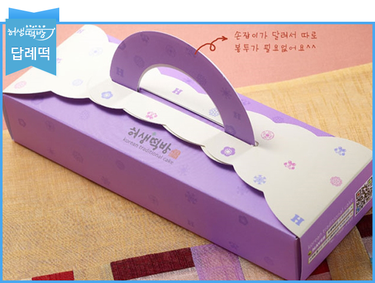 만나떡방 이미지