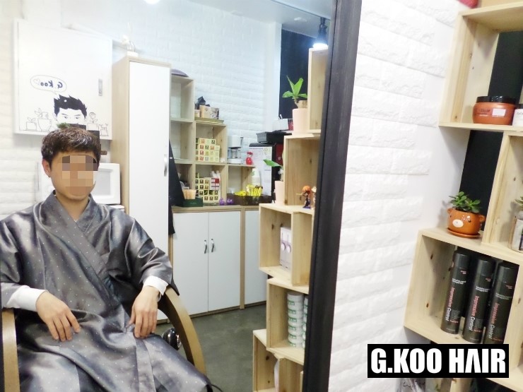 S.G미용실 이미지