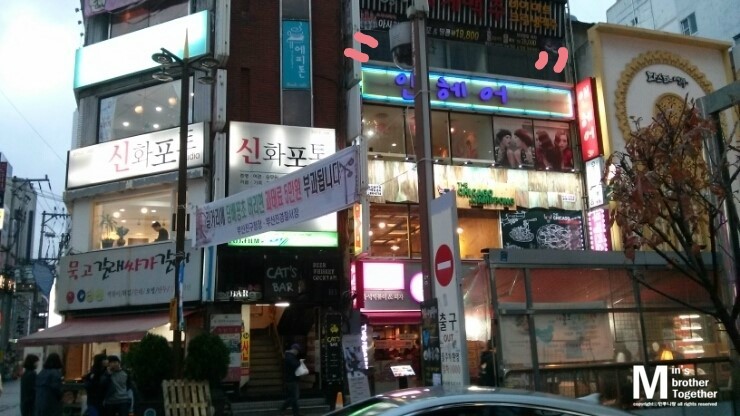 위치앤매직 이미지