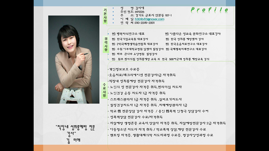 창신미디어 이미지