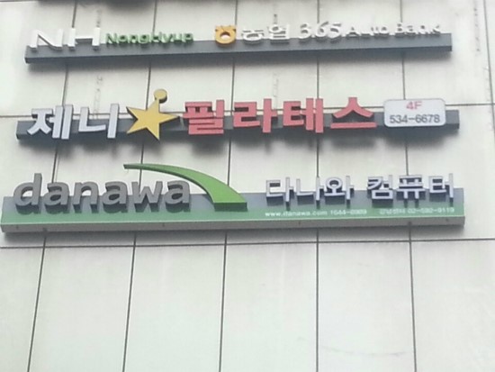 지도다나와 이미지