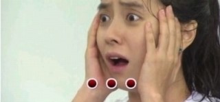 대복관 이미지