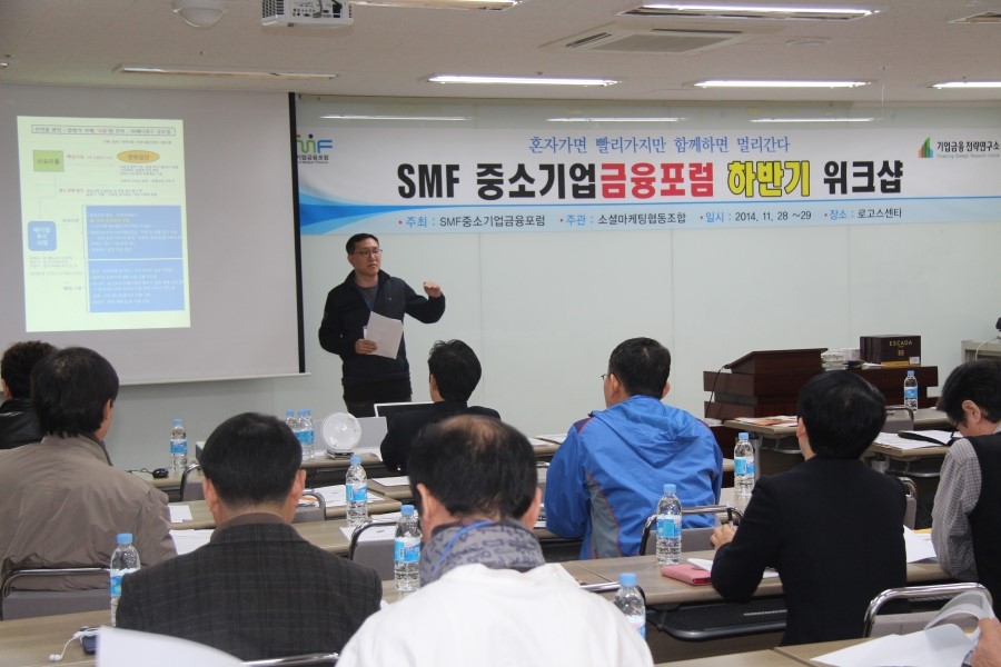 (주)메디푸드글로벌 이미지