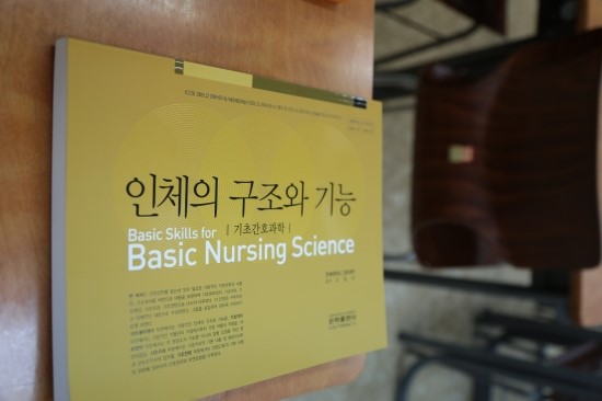 에스엠학원 이미지