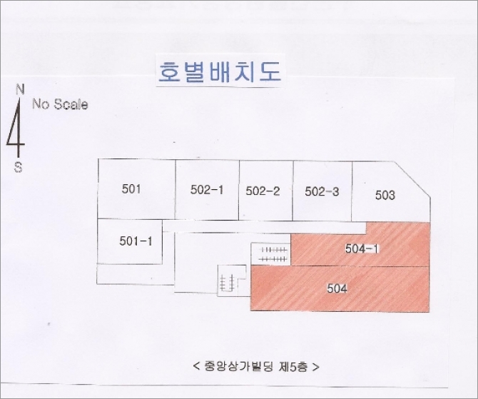 에쿠스유흥주점 이미지