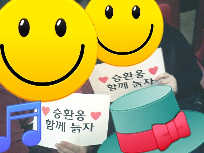 미샤부산 이미지