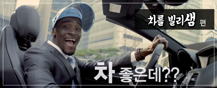 금호광고 이미지