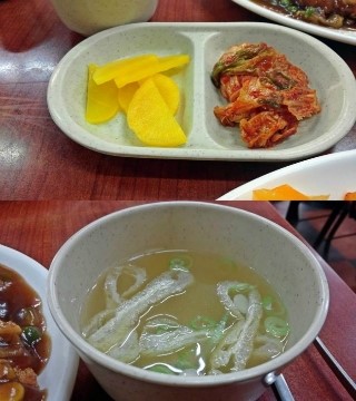 미도방분식 이미지