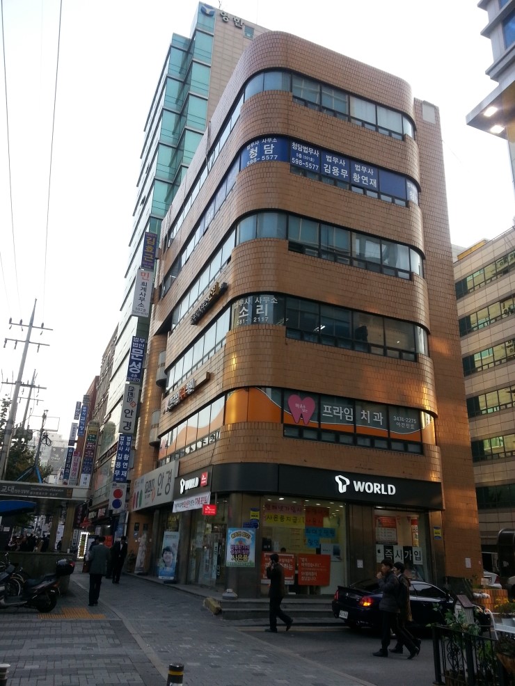리더스당구장 이미지