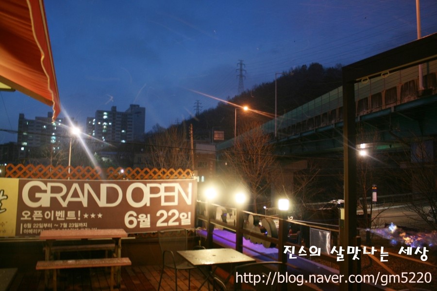 조은 cafe 이미지