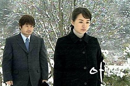 대구양말 이미지