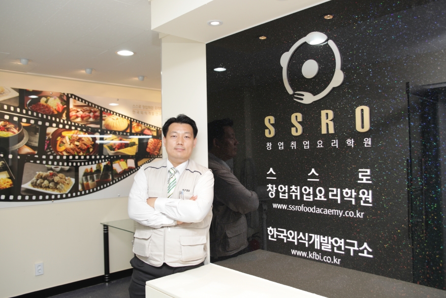 원프랜차이즈시스템 이미지