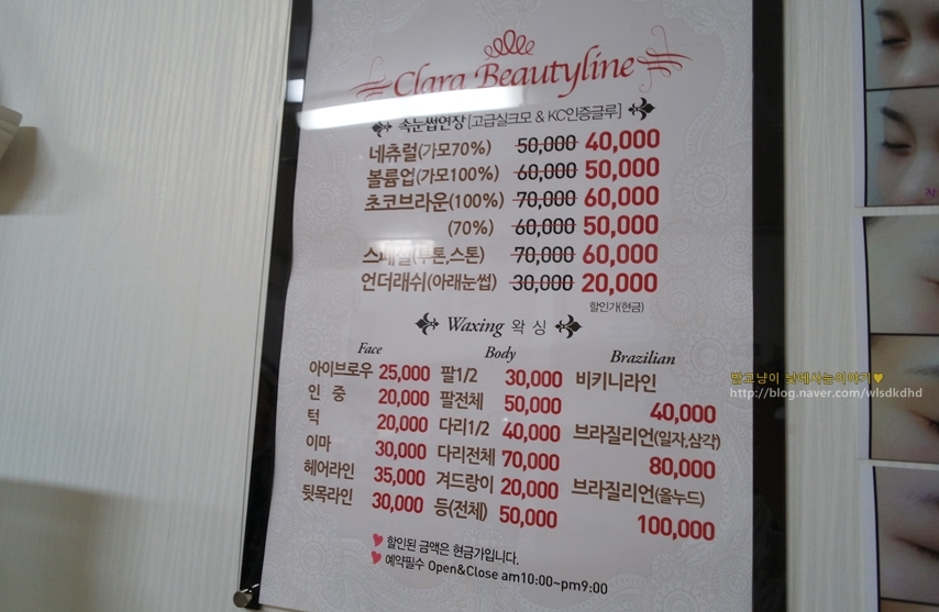 컬루 이미지