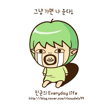 영동부페 이미지