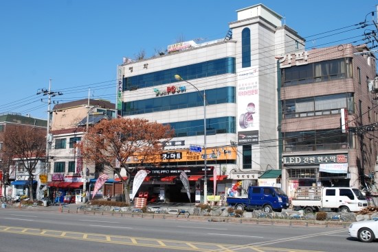 연마트 이미지