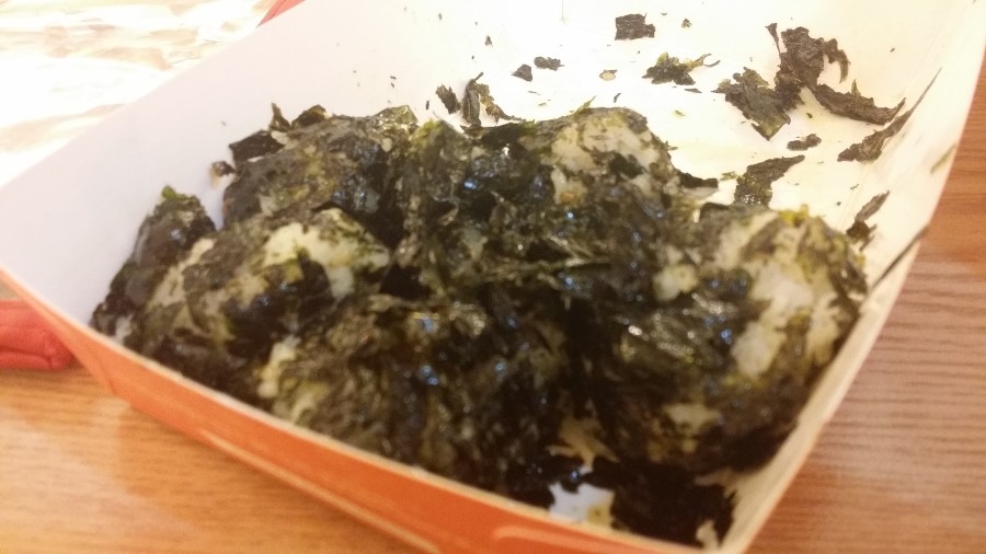 야무진떡볶이 이미지