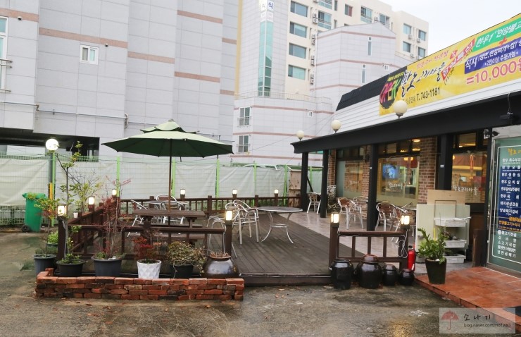 팔도고기마을 이미지