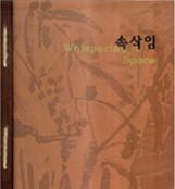 나은크라프트 이미지