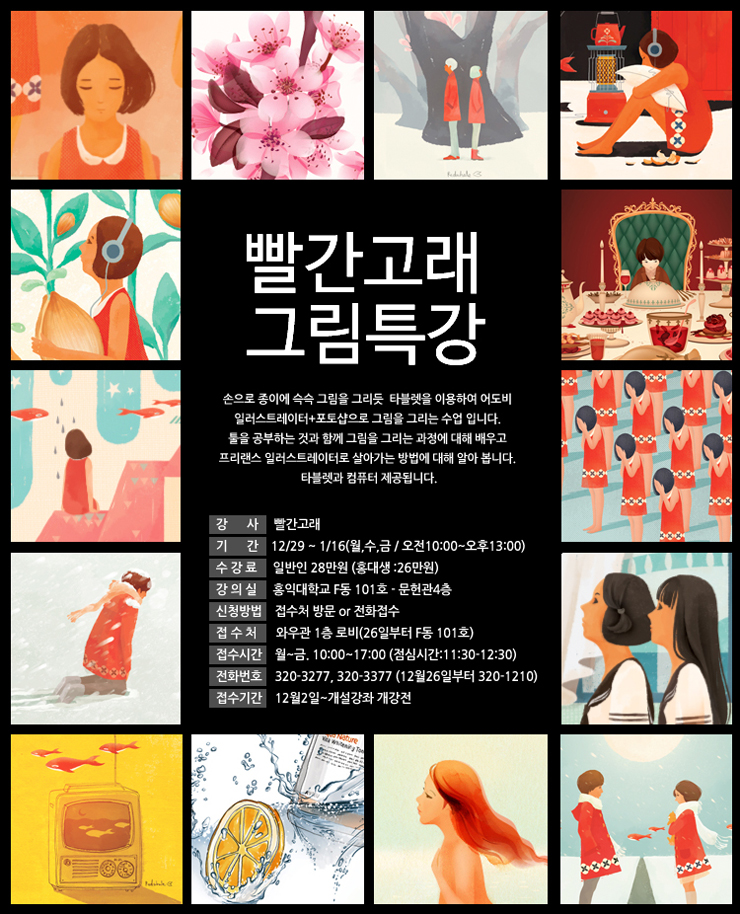 고래컴퓨터 이미지