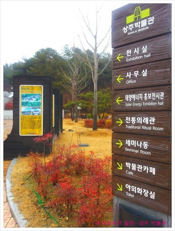 도명에너지 이미지