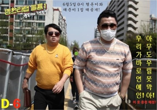 대준광고 이미지