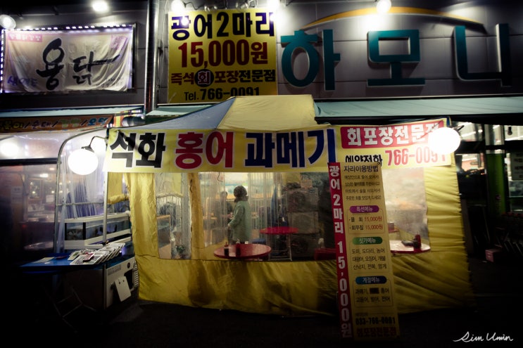 단관마트 이미지