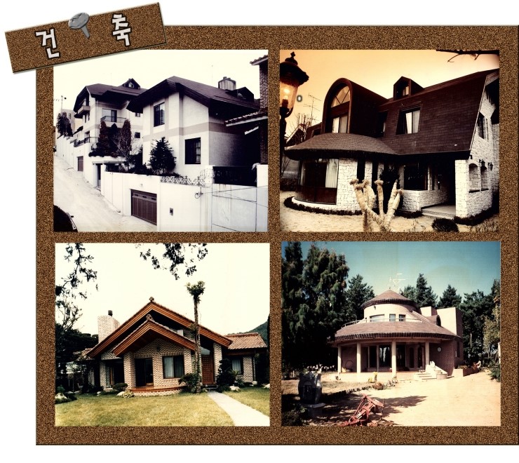 주식회사 가람에너지 이미지