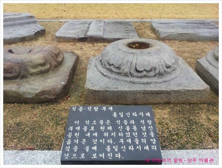 도명에너지 이미지