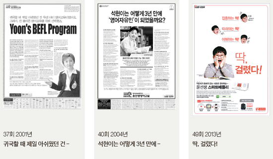 중앙광고 이미지
