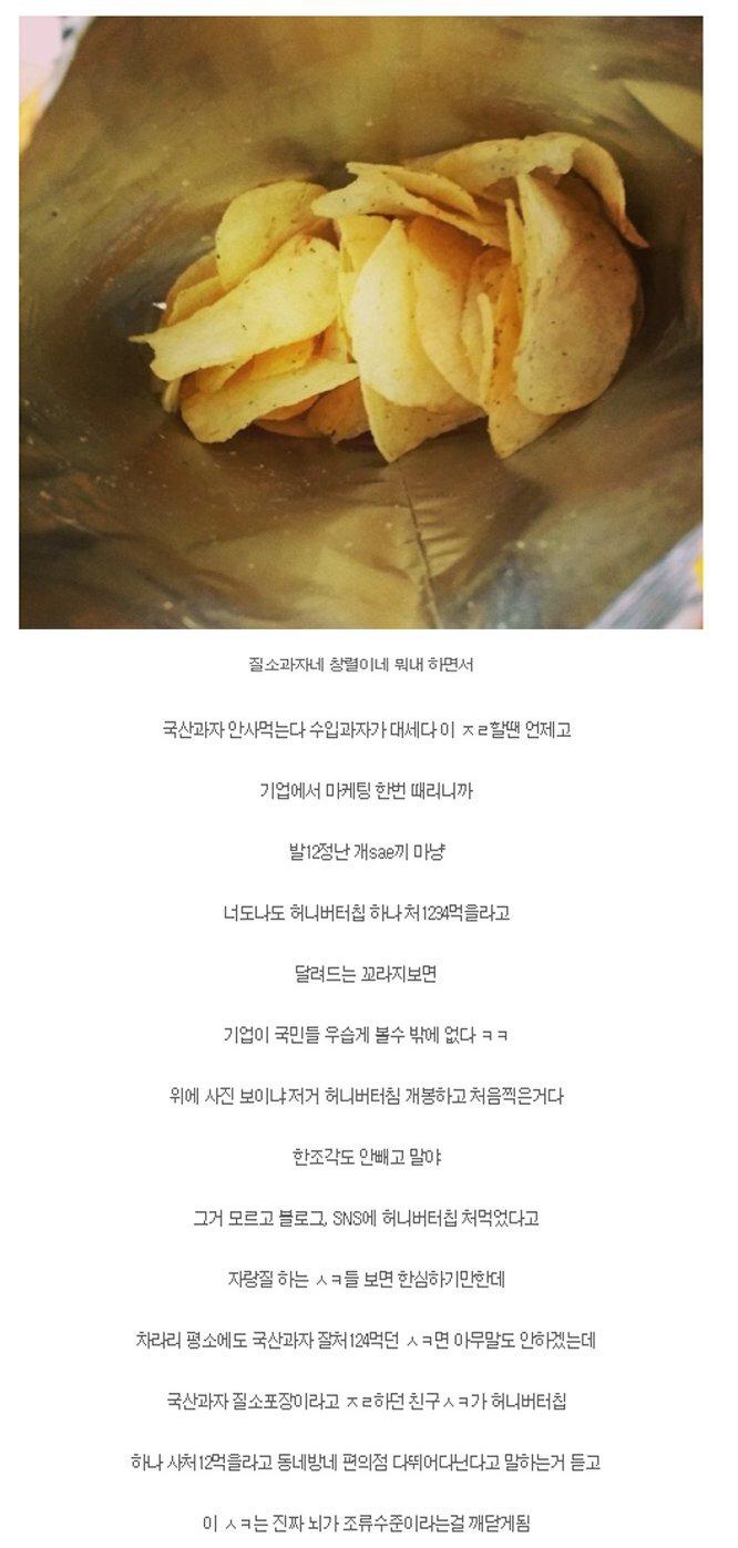 허니문구 이미지
