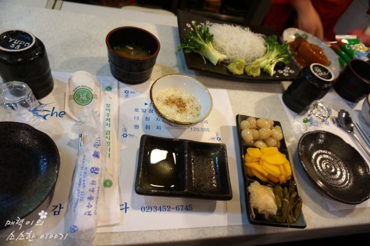 The참치 이미지