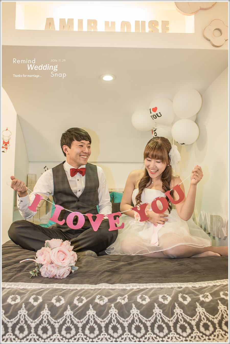 아미르하우스 이미지
