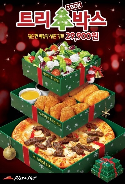 세트리다 이미지