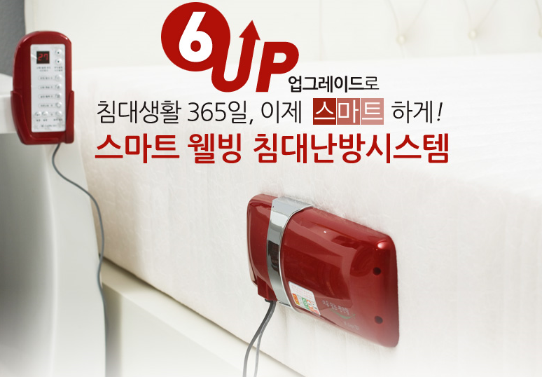 엠크린시스템 이미지