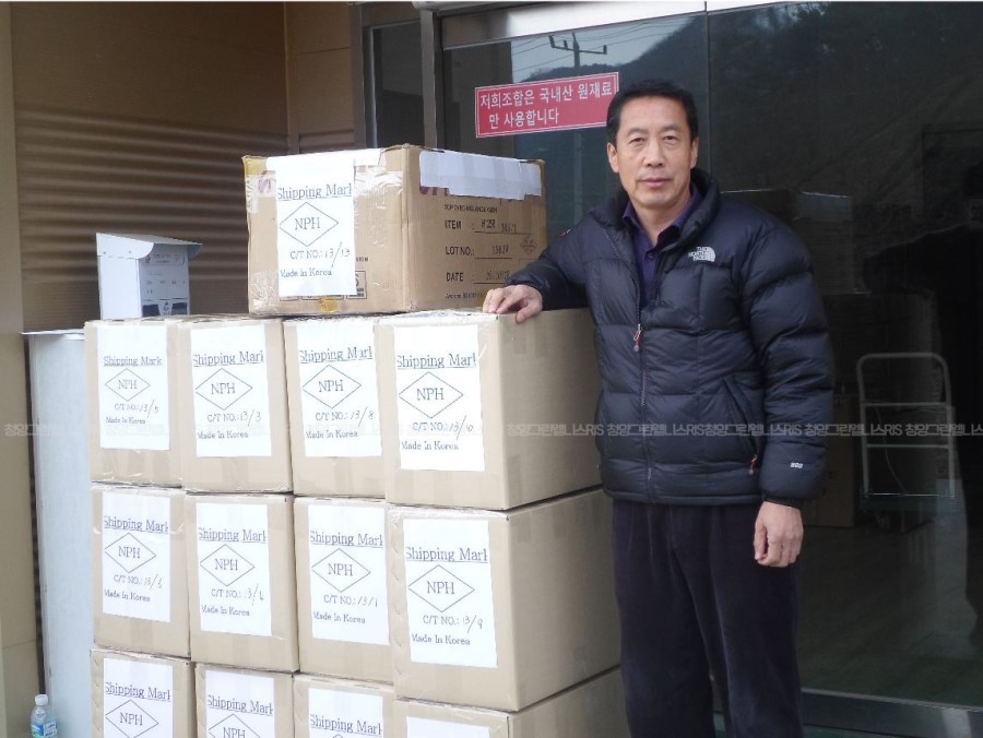 꽃뫼영농조합법인 이미지