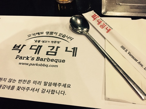 엘에이비 이미지