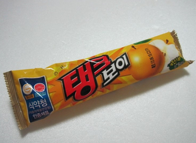 퀸비전자담배 이미지