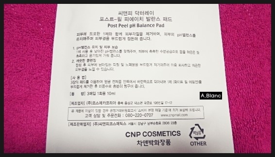 피에이치포스 이미지
