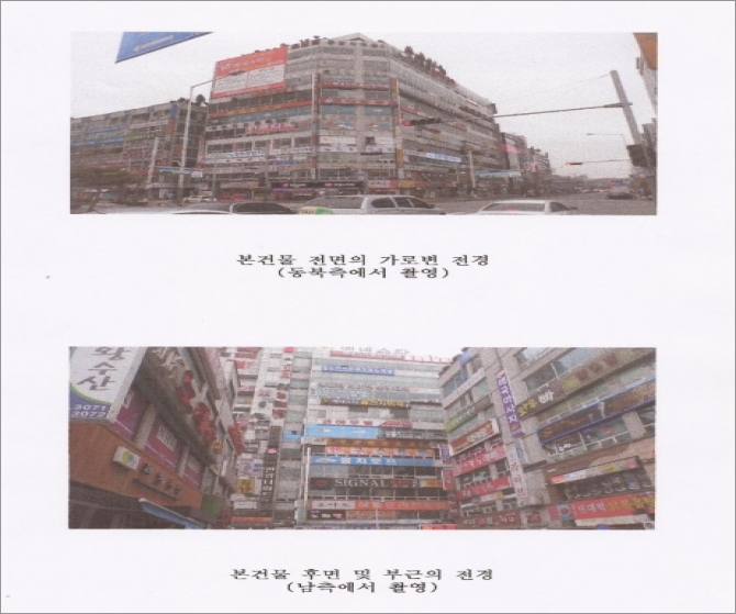 에쿠스유흥주점 이미지