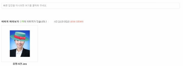 에이티에스 이미지