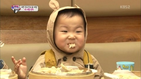 최고의만두 이미지