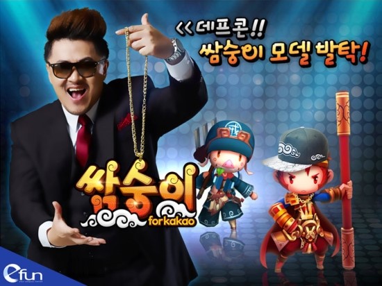 대준광고 이미지