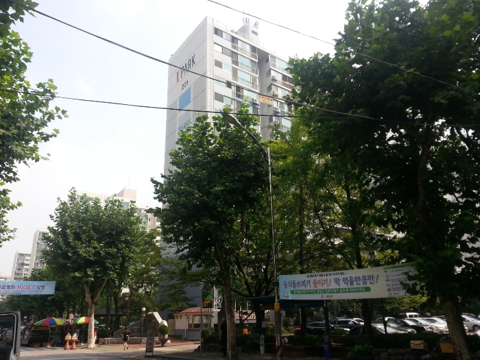 현대부동산컨설팅 이미지